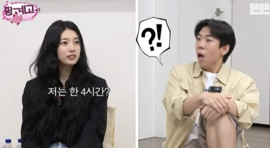 Screenshot 2025-09-27 at 6.25.35 PM